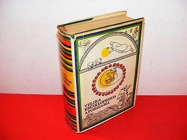 pack grek: VELIKA ENCIKLOPEDIJA AFORIZAMA Izdavač Prosvjeta Zagreb 1977 g — 1