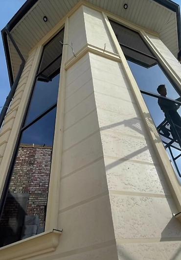 Утепление: Больше 6 лет опыта at lalafo.kg — 5 Утепление: Больше 6 лет опыта — 5