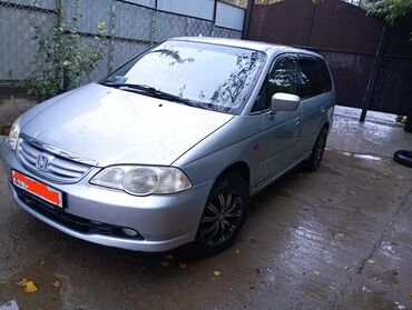 диск шевроле круз: Honda Odyssey: 2002 г., 2.3 л, Автомат, Газ, Минивэн