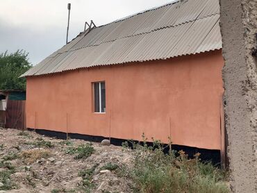 как быстро продать дом в бишкеке: Дом, 48 м², 2 комнаты, Агентство недвижимости