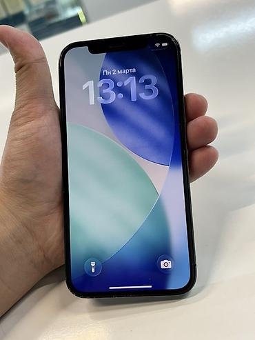 Apple iPhone: IPhone 12 Pro, Б/у, 128 ГБ, Графит, Защитное стекло, 77 % — 6