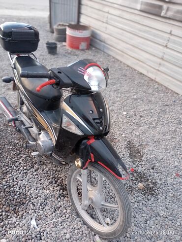 купить набор ключей форсе: Скутеретта Honda, 125 куб. см, Бензин, Б/у