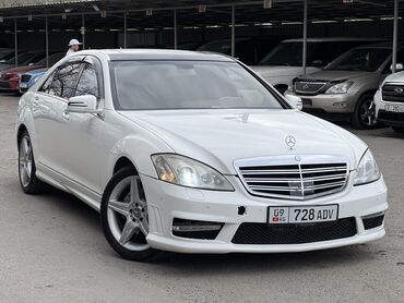 AUTOAGENT TILEK: Mercedes-Benz S 500: 2006 г., 5.5 л, Автомат, Бензин, Седан