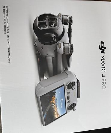 DJI Mavic 4 Pro — Fly More Combo (с пультом DJI RC 2, Enhanced