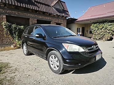 мотор на хонда цивик: Honda CR-V: 2009 г., 2.4 л, Автомат, Бензин, Кроссовер — 2