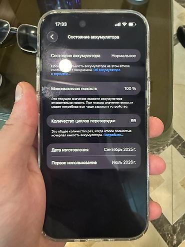 i̇phone air: IPhone Air, 256 GB, Ağ, Face ID — 4