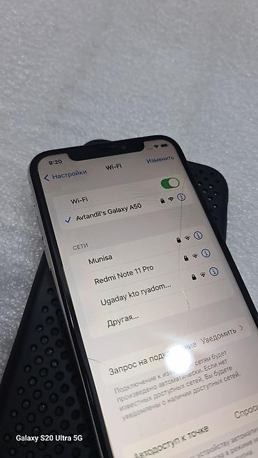iphone x цена бу: IPhone X, Б/у, 64 ГБ, Белый, Чехол, 78 % — 6