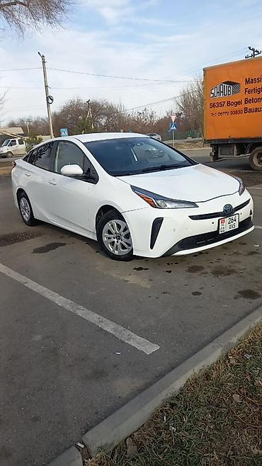 2025: Toyota Prius: 2020 г., 1.8 л, Робот, Гибрид, Седан — 1