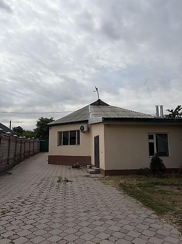 цена ош: 150 м², 5 комнат, Площадь Ала-Тоо — 1