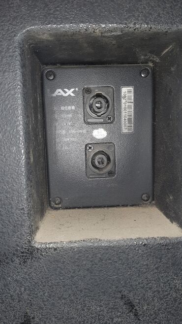 Другие комплектующие: Продаётся и сдаётся музыкальная Аппаратура есть разные листайте и в — 5