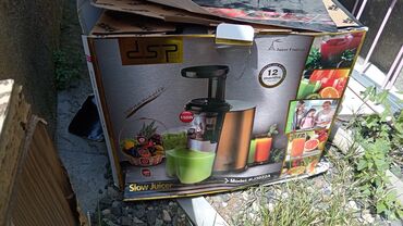 baku electronics dispenser: Şirəçəkən DSP, Şnek