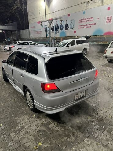 акпп хонда авансиер: Honda Avancier: 2001 г., 3 л, Автомат, Бензин, Универсал