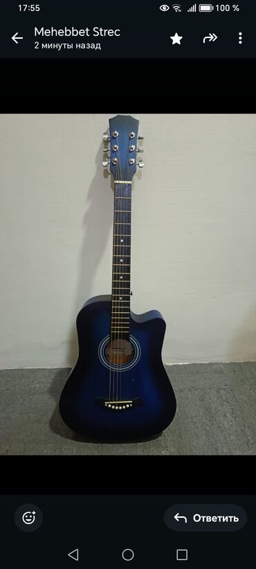 gitara ucuz: Məhsul: Akustik gitar Son 60 m. Ünvan Kürdaxani. Ünvannan götürmə -