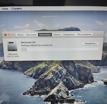 en ucuz apple macbook: Makbuk pro 13/core i5/Ram 8GB/SSD 256 Şəkillərdə görünən, gözəl — 8