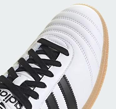 Кроссовки и спортивная обувь: Мужские кроссовки, 44, Adidas, Новый, цвет - Белый, Самовывоз, Платная доставка — 7