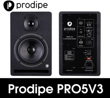 акустические системы hipsta audio: Студийные мониторы Prodipe Pro 5 V3 (пара) мощность 75+75/150Вт от
