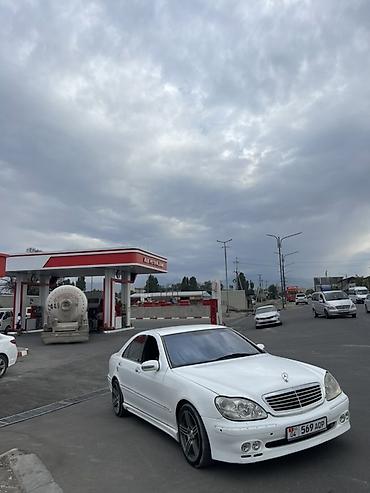 авто товары: Mercedes-Benz S-Class: 2000 г., 5 л, Автомат, Бензин, Седан — 4