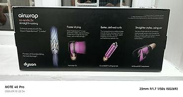 ai очки: Мультистайлер Dyson, Для выпрямления — 4