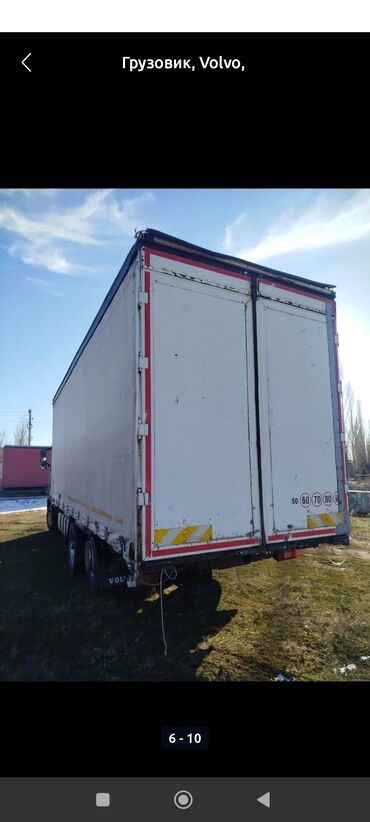 Грузовики: Грузовик, Volvo, Стандарт, Б/у — 9