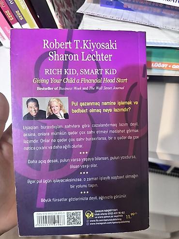varli ata kasib ata: Kitab: “Varlı Uşaq, Ağıllı Uşaq” Müəlliflər: Robert T. Kiyosaki, Şeron — 2