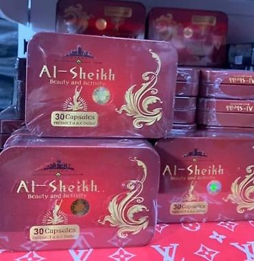 slim patch original: Для похудения Ал-шейх натуральная продукция для похудения без вреда — 2