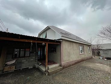 Продажа коттеджей и домов: Продаётся дом 150 квм² | 5 комнат + швейный цех | Ленинский район — 1