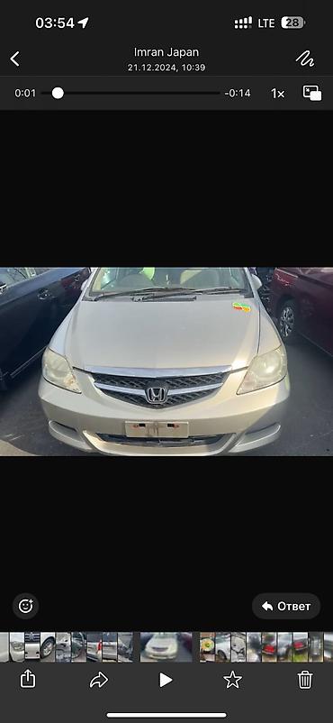 куплю кондиционеры: Кондиционер Honda 2006 г., Б/у, Оригинал, Япония — 2
