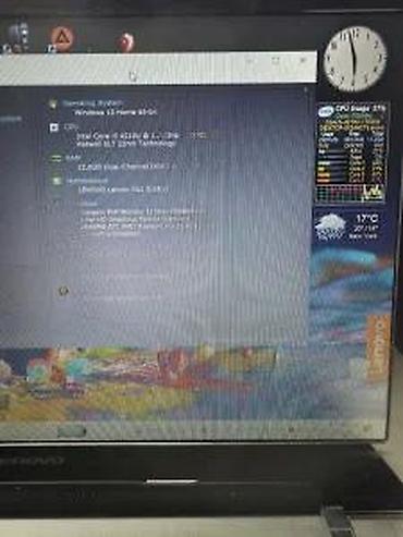 Ostali laptopovi i netbook računari: Lenovo 12GB SSD Kamera Hdmi Proc I5 Graf Amd 2GB. > Prodajem Lenovo — 16