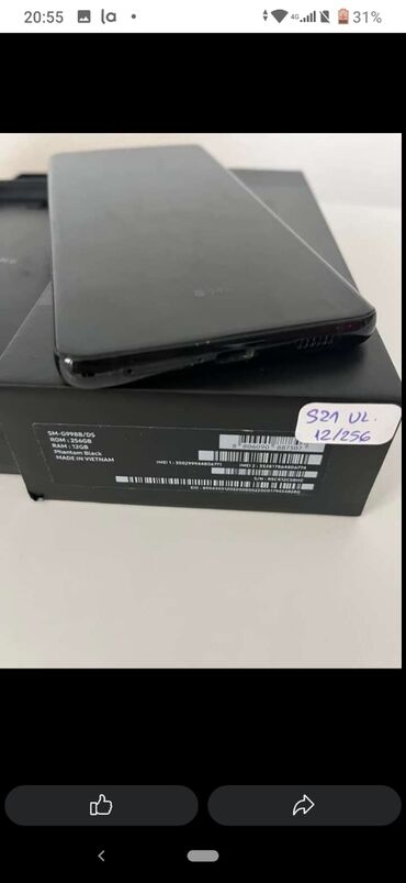 Samsung: Samsung Galaxy S21 Ultra, 16 GB, bоја - Crna, Broken phone, Sa tastaturom, Dual SIM — 7