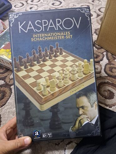 лошадь качалка: Набор настольных и спортивных игр 1) Шахматы Kasparov –