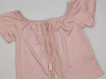 dividede: H&M Divided, Bluzka damska, rozmiar S — 1