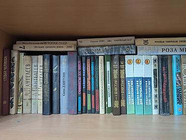 РАСПРОДАЖА КНИГ.
ПРОДАМ КНИГИ ПО 50 СОМ