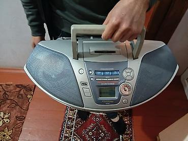 blu ray disk: Panasonic RX-ES27 portativ stereo audio sistemi Xüsusiyyətlər: - CD — 3