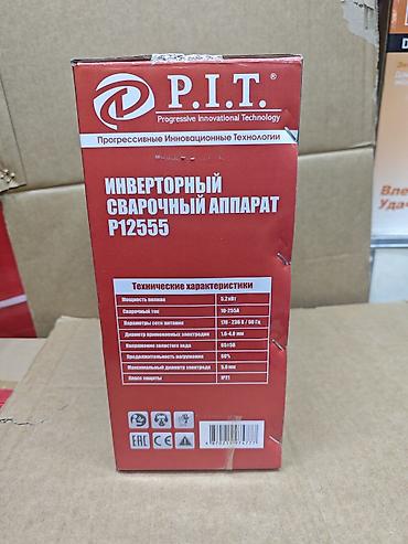 дуговая сварка: Инверторный сварочный аппарат P.I.T. P12555 (IGBT-255A) Описание: - — 2