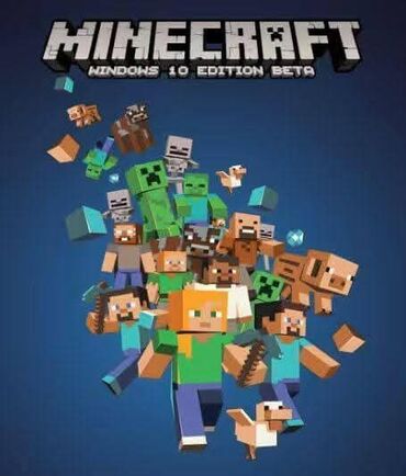 Ćebad i pokrivači: Pliš, Veličina - Za decu, bоја - Šareno — 7