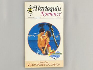 Book, genre - Novel, condition - Very good