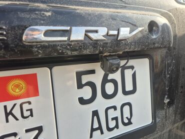 Honda: Honda CR-V: 2000 г., 2 л, Автомат, Бензин, Кроссовер — 9