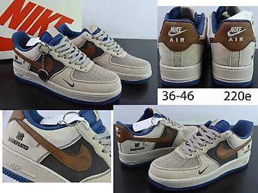 Patike: AF1 CUSTOM VERZIJE, MEGA HIT | Novo! ! ! Hit! ! ! Hit! ! ! Hit! ! ! — 8