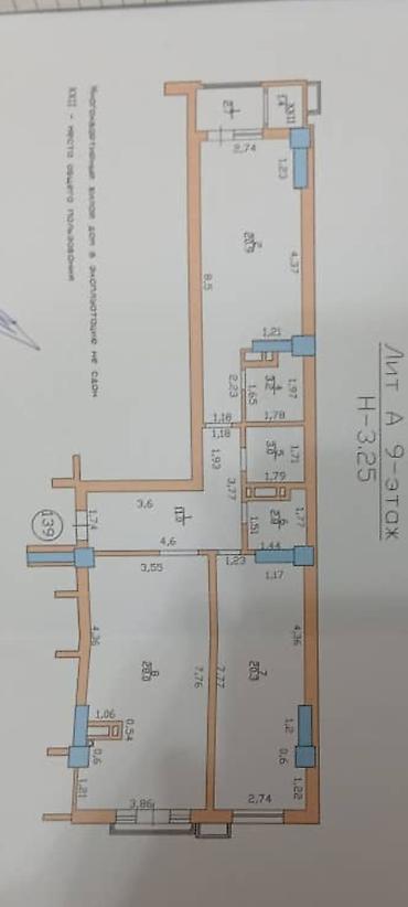 kant flat: 3 комнаты, 92 м², Мед Академия Элитка, 9 этаж — 1