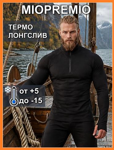 теплые брюки: Зимнее термобельё MIOPREMIO - Температурный режим: от +5 до −15 °C - — 1