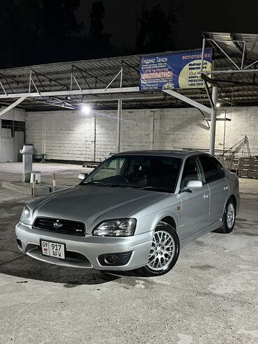 Subaru: Subaru Legacy: 2001 г., 2.5 л, Автомат, Газ, Седан