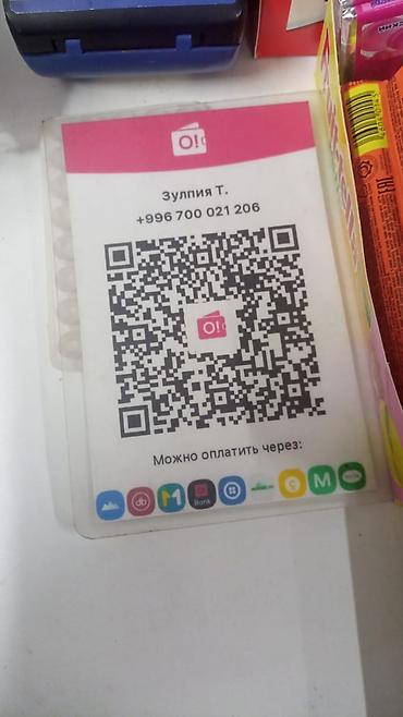 Кровля крыши: Кровельные работы под ключ - Монтаж кровли из металлочерепицы и — 17