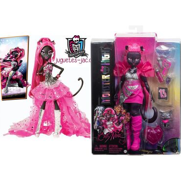 skuter usaq ucun: Monster high bu tipda kuklalarni axtariram