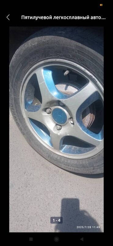 литые диски опель омега б: Литые Диски R 15 Honda, Комплект, отверстий - 4