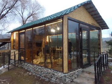 Автомойки: Автомойка | Тонировка at lalafo.kg — 11 Автомойки: Автомойка | Тонировка — 11