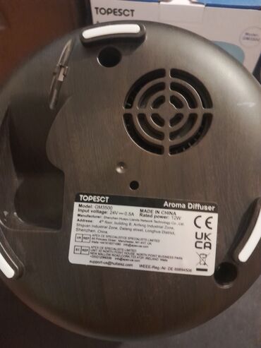 Ostali kućni dekor: Difuzer, Novo — 6