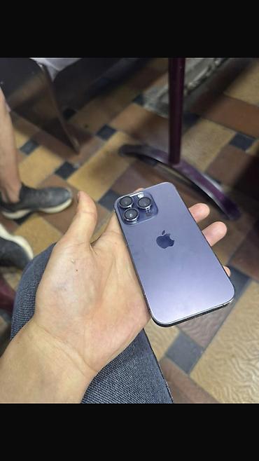 iphone 15 pro max kyrgyzstan price: IPhone 14 Pro, Б/у, 256 ГБ, Blue Titanium, Зарядное устройство, Кабель, 88 % — 4