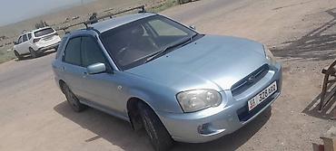 smart open: Subaru Impreza: 2004 г., 1.5 л, Бензин, Хэтчбэк — 1