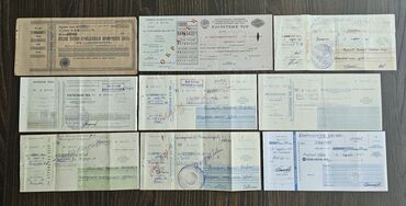 Əskinaslar: 100 Rubl, 1906 il, Vəziyyəti: Əla