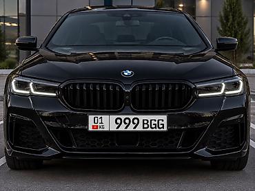 аксион номер кыргызстан: Срочно ‼️ Продается 01kg 999BGG 1200$ Автомобильный номерной знак — 1